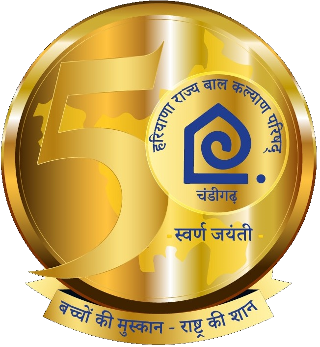 Haryana State Council for Child Welfare — Golden Jubilee (50 Years)