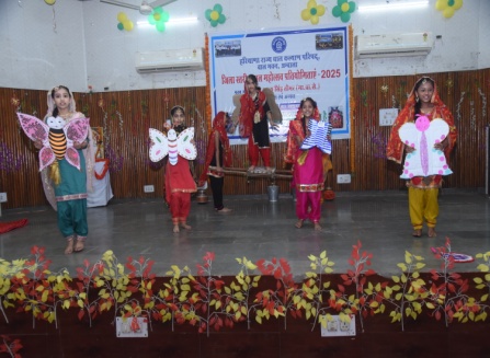 Children performing in a cultural competition
