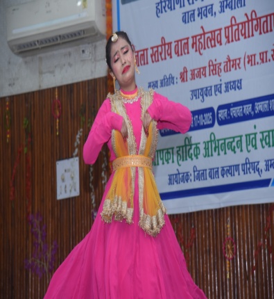 Children's day celebration