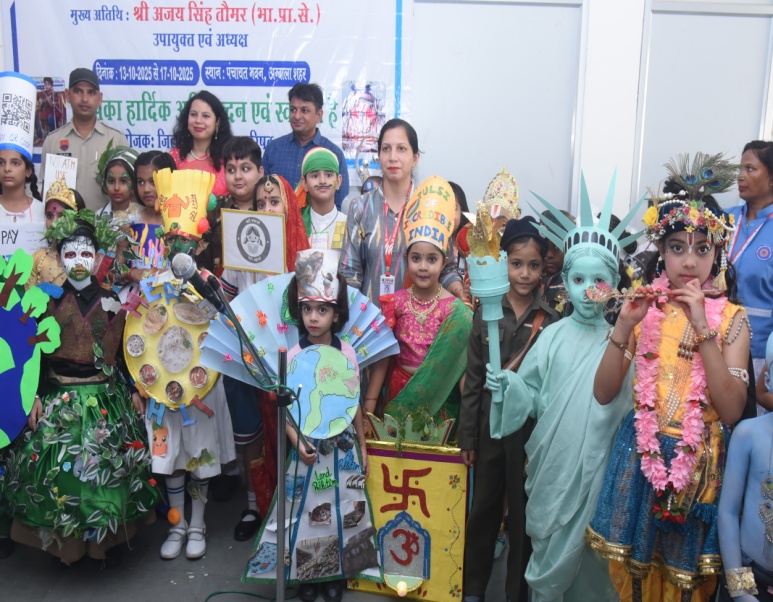 Competition participants